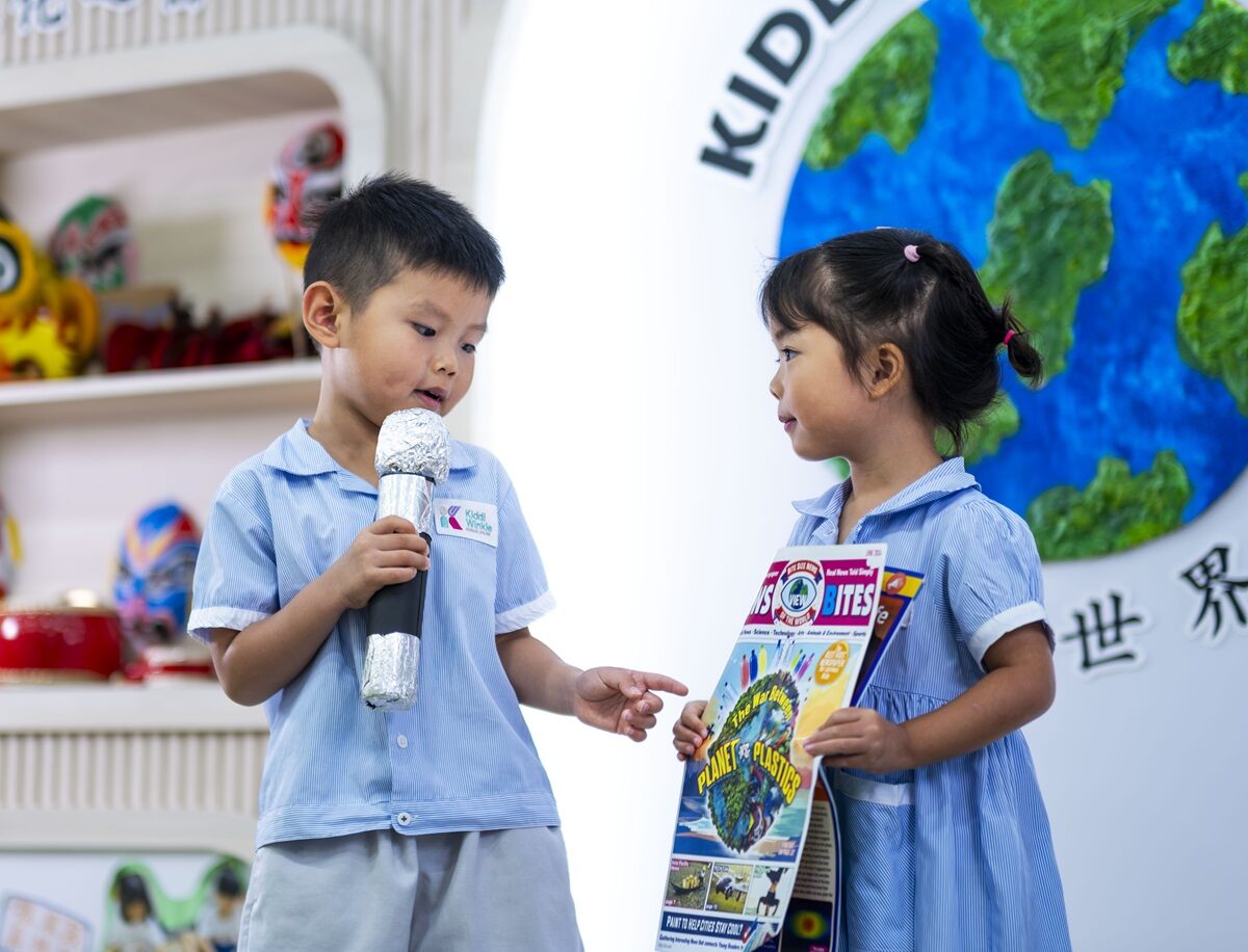 preschool show and tell