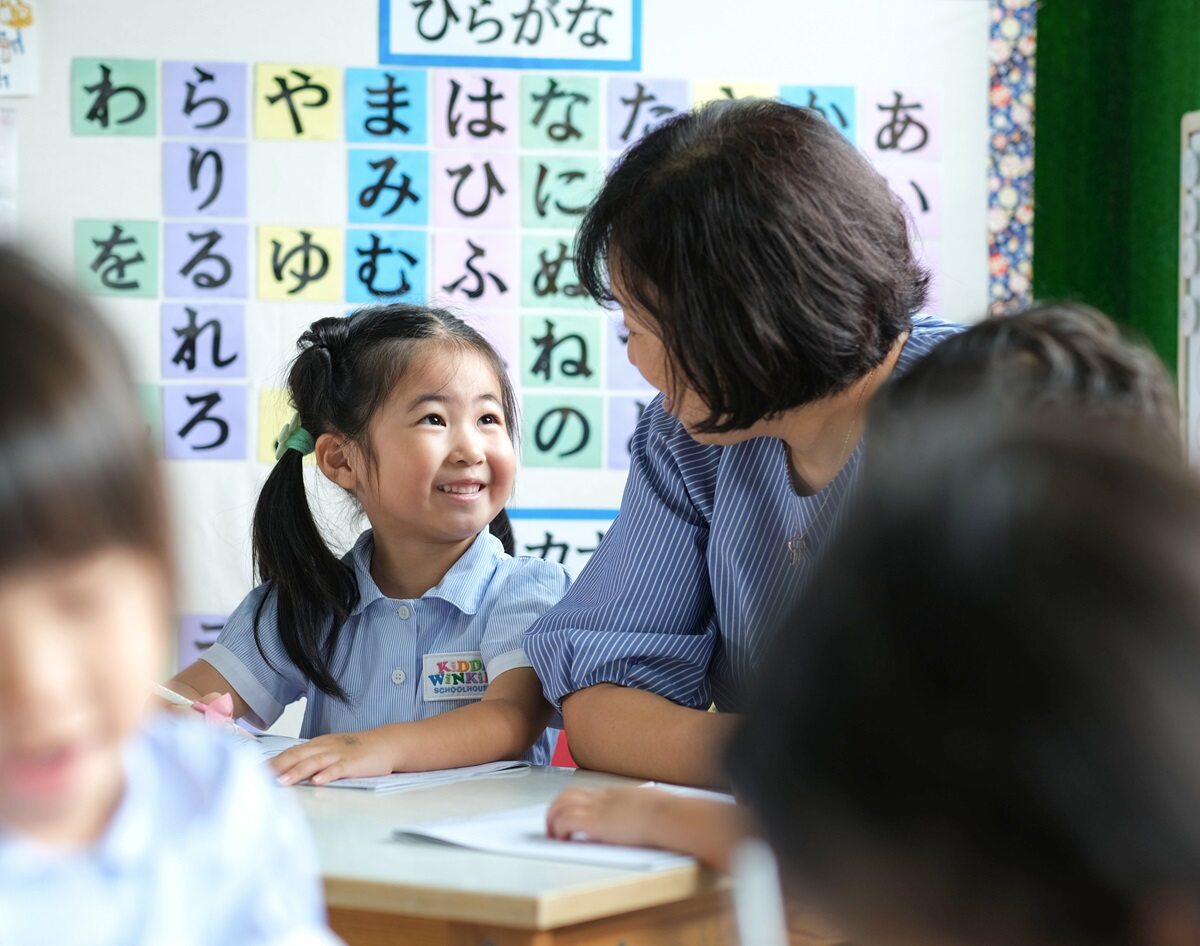 best preschool singapore