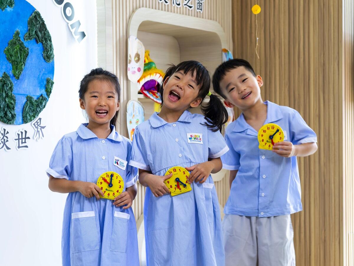 best preschool singapore