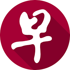 Lianhe Zaobao