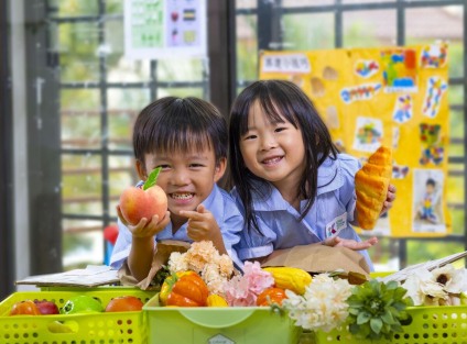 preschool singapore